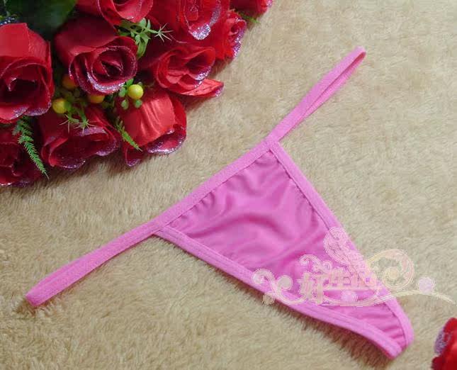 Slip - Ref 650382 Image 5