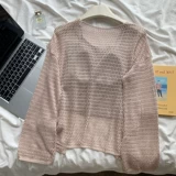 Хаки дизайнерский лонгслив, кардиган, накидка, тонкая куртка, тренд сезона, защита от солнца