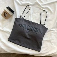 Темно -серой