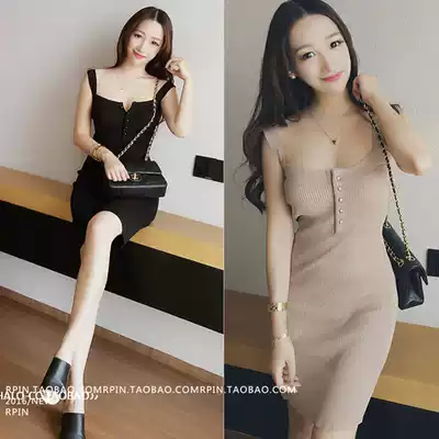 Retro knitted sling dress female summer students college style Korean Slim Skinny Joker dress base skirt