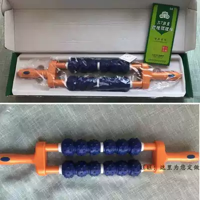Shanghai Heshuo magnetic therapy stick Chinese three-way blue stick massage stick Conford magic stick to send parents