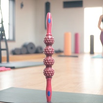 Authorized magnetic therapy stick massage stick skipping rope physiotherapy Langyabang yoga roller shoulder cervical vertebrae and legs muscle rolling stick mace