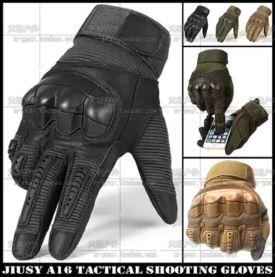 American TD seal tortoise shell tactical gloves Field riding mountaineering combat gloves touchable screen black