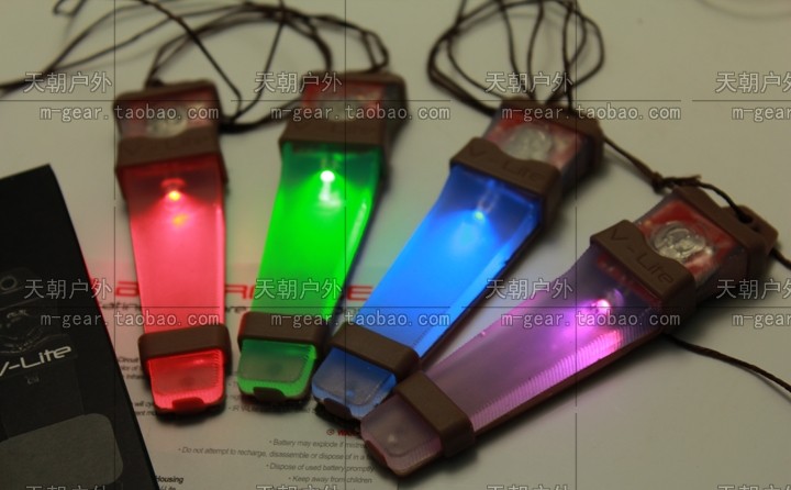 S&S Precision V-Lite Flash Signal Mate Identification Light Tactical Helmet Light Survival Lamp Sand Shell