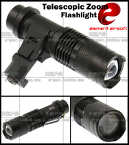 ELEMENT ELEMENT ENDLESS ZOOM Frequency Flash LED Intense Light Tactical Flashlight Optional Tactical Rail Clamp