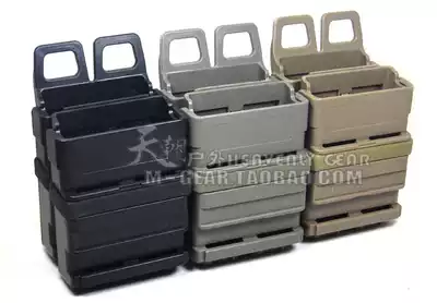 3rd GENERATION 5 56 Edition FASTMAG GEN III FAST MAG OUTDOOR CARRYING BOX COMBINATION 2-PIECE SET(LARGE)