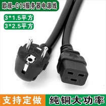 European power cord 1 8 m PDU server power cord dedicated Euro plug-C19UPS pure copper plug cord