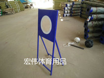 School bidding for track and field sports equipment throwing target throwing circle shooting throwing target students training Frisbee throwing target
