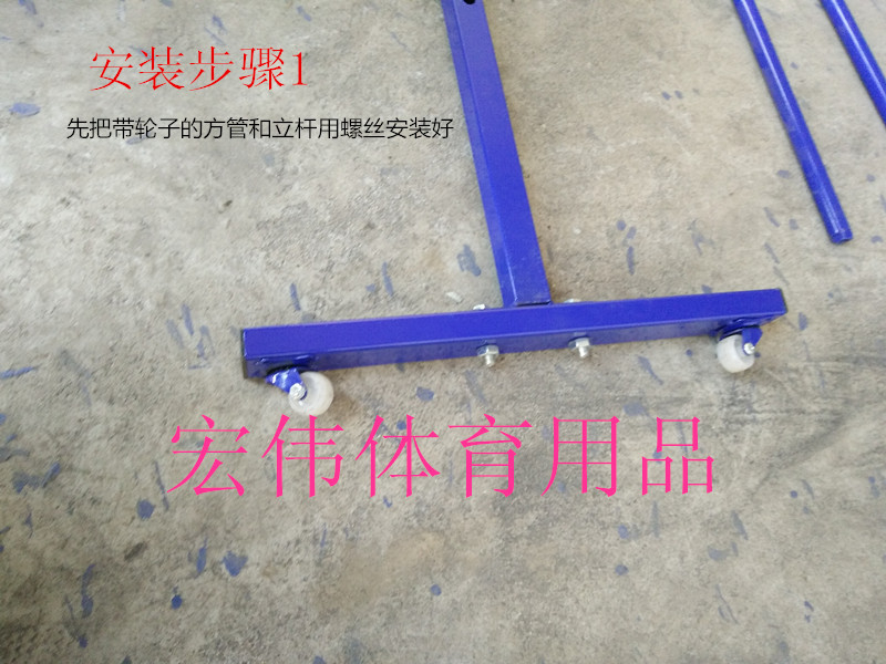 Có thể tháo rời bóng rổ cao cấp trò chơi ghi bàn trận đấu bảng điểm quần áo bóng rổ nike