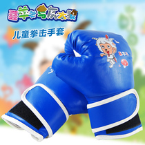 Childrens boxing gloves 3-15 years old childrens baby taekwondo training Muay Thai Boxing