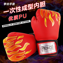 Professional Adult Boxing Sanda Gloves Juvenile Training Muay Thai Professional Fighting Children Sandbag Boxing Set