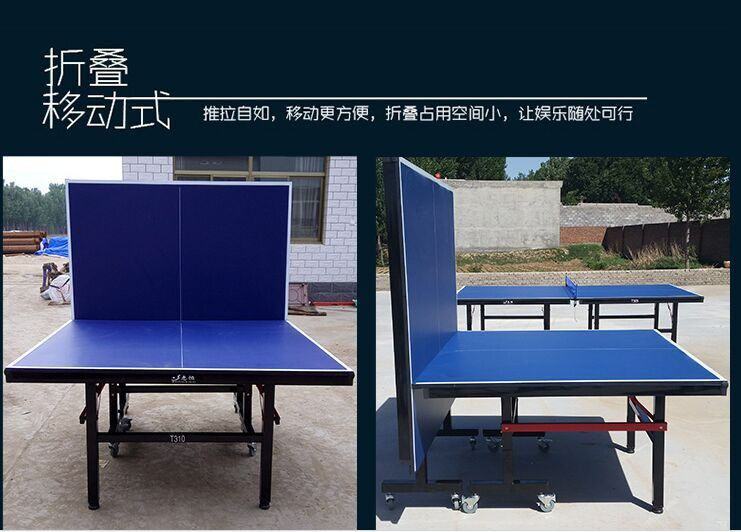 Home new panel professional table leg competition indoor and outer table Standard table tennis table folding mobile waterproof