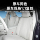 Подходит для Buick to the realm L7 полупакетный кожаный чехол для сидений four seasons универсальный чехол для сидений realm L7 специальная подушка для сидений mini 1