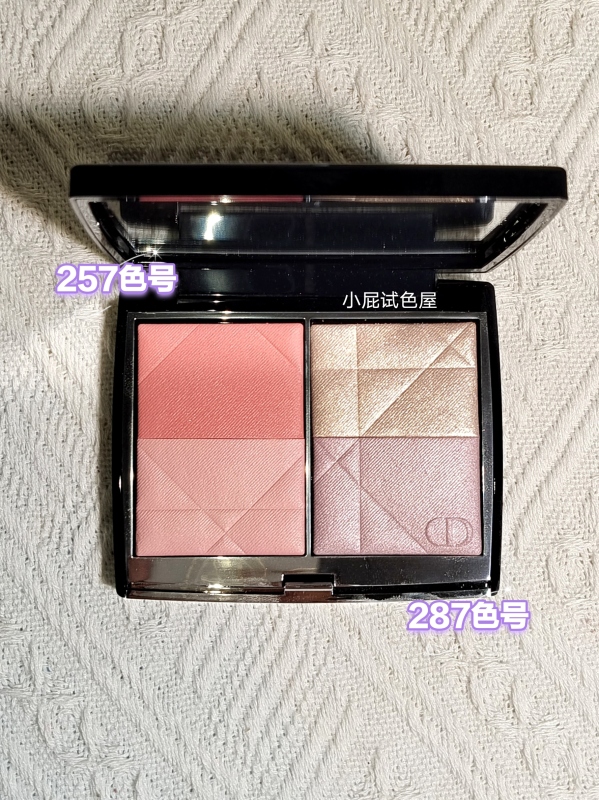 Dior Blush 287 New Autumn Product Two-Color Blush Highlighter 287/257/457/100 Original Cut Original Box Double Palette Dior Blush 287 New Autumn Product Two-Color Blush Highlighter 287/257/457/100 Original Cut Original Box Double Palette