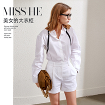 (5 off clearance 10 18 effective at 2:00 p.m.) handsome S-shaped curve white shirt