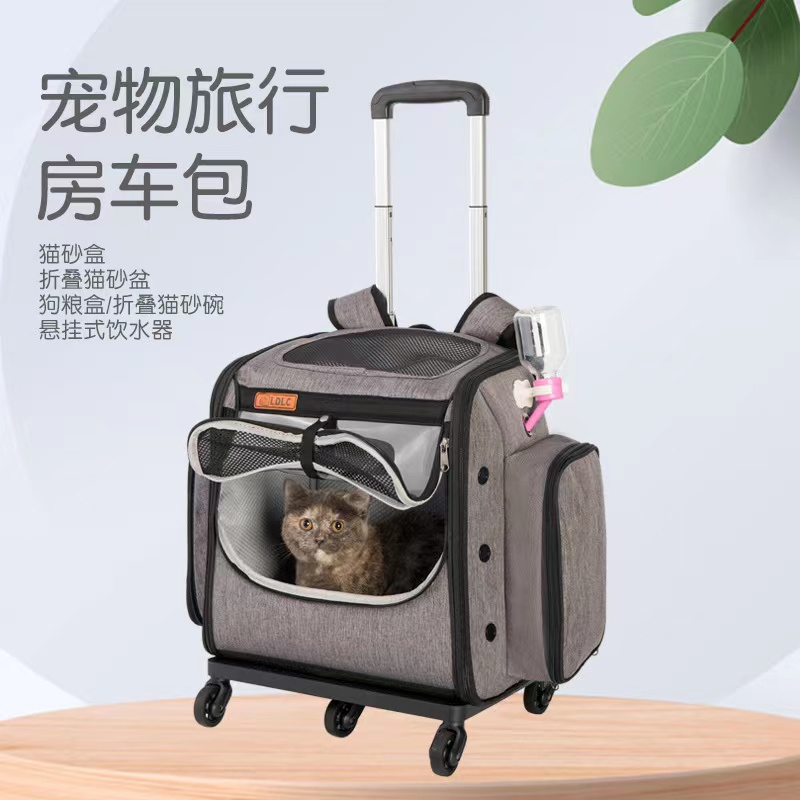 Pet Backpacks Dogs and Cats Outgoing Trolley Luggage Portable Large-capacity Breathable Foldable Travel Backpack
