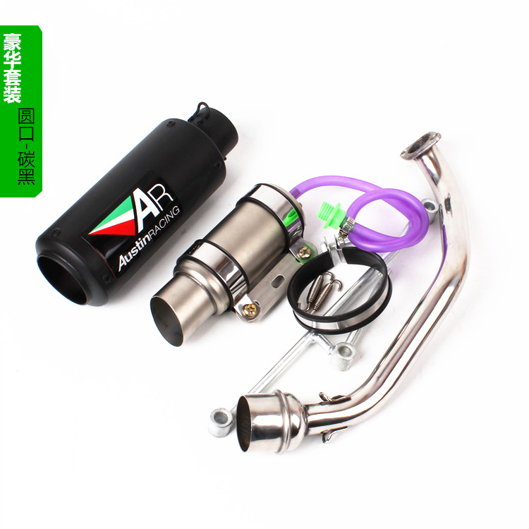 WISP sửa đổi ống xả xe tay ga sửa đổi chiên ống ống sc - Ống xả xe máy bô xe ex 135
