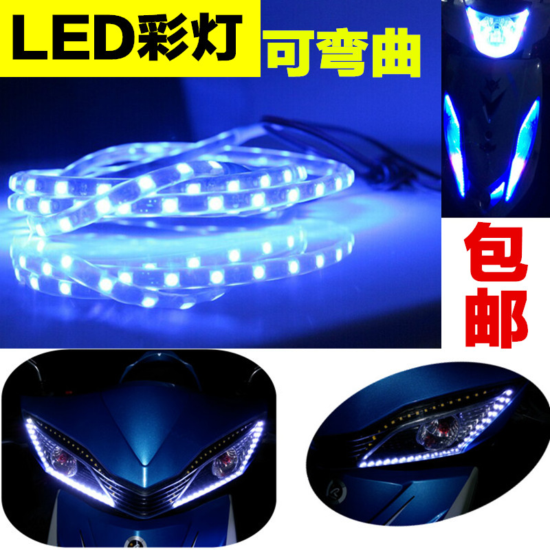 Xe tay ga Lantern WISP Phụ kiện trang trí lại nhấp nháy Marquee Đèn trang trí Siêu sáng Dải LED Dải sáng đèn led xe máy siêu sáng 60w
