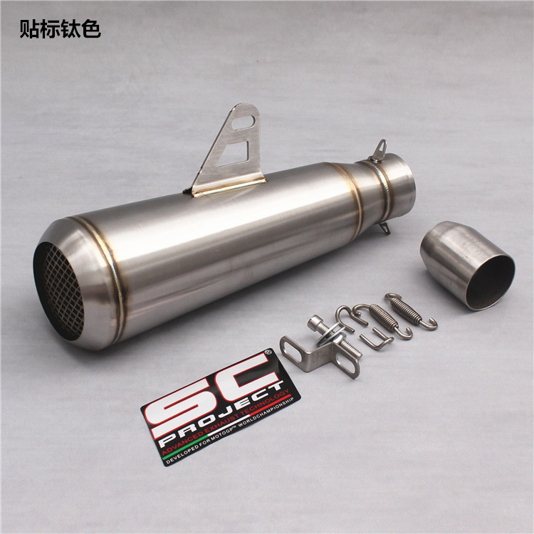 Ống xả xe máy sửa đổi âm thanh xe thể thao Tianzhu ống xả Yamaha nhỏ ninja lục giác R6 ống xả đường phố - Ống xả xe máy pô xe cub