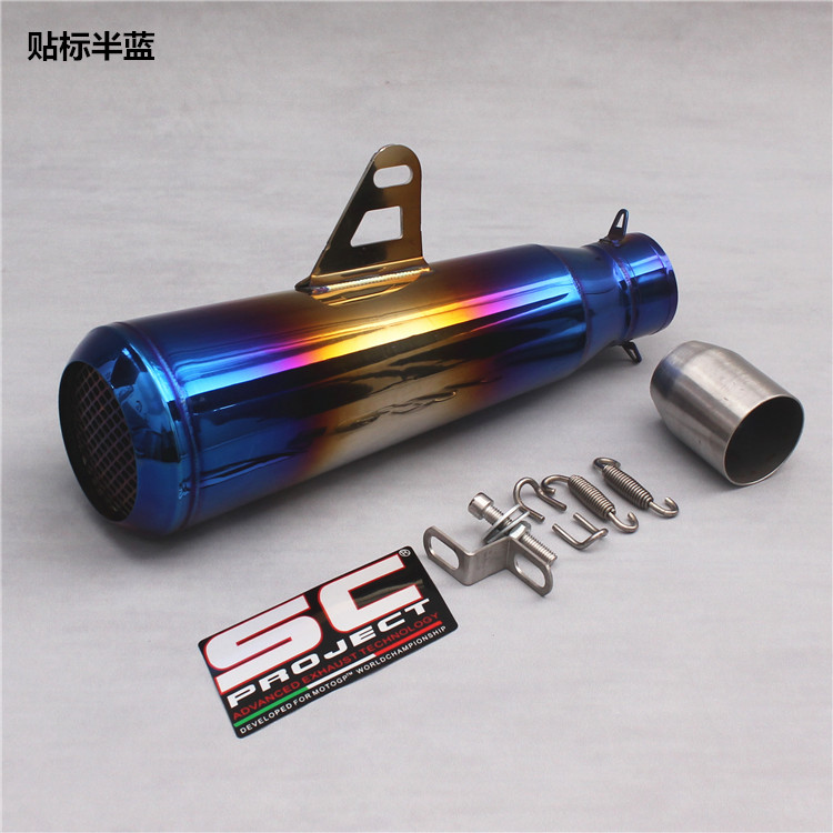 Ống xả xe máy sửa đổi âm thanh xe thể thao Tianzhu ống xả Yamaha nhỏ ninja lục giác R6 ống xả đường phố - Ống xả xe máy pô xe cub