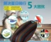 Xe máy chống nắng đệm che ghế bọc điện xe pin mùa hè 3d tổ ong thoáng khí cách nhiệt đệm không thấm nước - Đệm xe máy