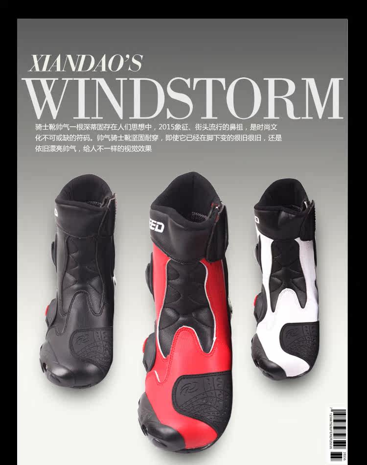 Chaussures moto - Ref 1390094 Image 8