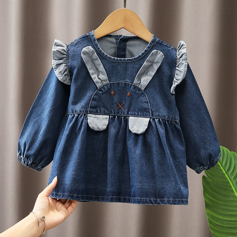 Casual Denim Cotton Fall/Winter Cover Up