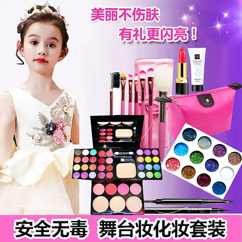 Детский праймер для макияжа, косметика, набор, на lashes для раннего возраста
