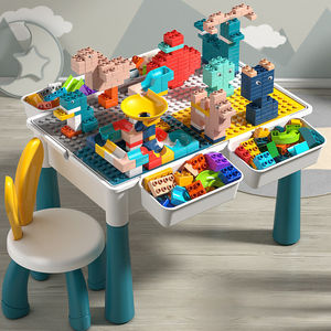 多功能儿童玩具男女孩3 6岁积木桌拼装玩具大颗粒大号益智玩具