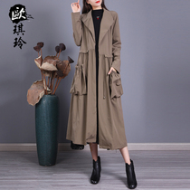 Oqi Ling Spring Autumn Season New art Fan retro Fan retro in pure color 100 lap tight waist and windcoat jacket woman 9908