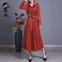 Oqi Ling Fall New Art Fan Temperament Long Sleeve Lacing 100 Hitch Slim Mid long Dress Girl 21030
