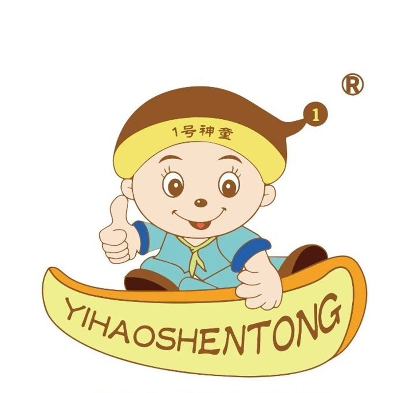 壹号神童童鞋