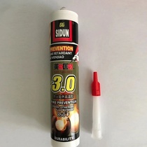 Class 30 fireproof flame retardant expansion high temperature glue sealant resistant to 850 ° F