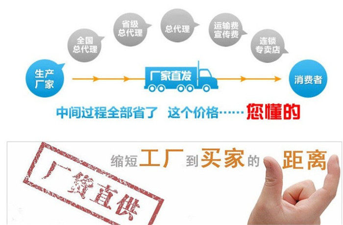 Perruque cheveux raides Court - Ref 2613013 Image 9