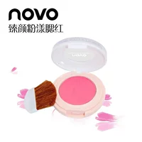 Tình yêu đích thực Alice NOVO5083 phấn má hồng sửa chữa năng lực làm sáng trang điểm mới trang điểm nóng bỏng trang điểm bền lâu phấn má hồng mac màu nào đẹp