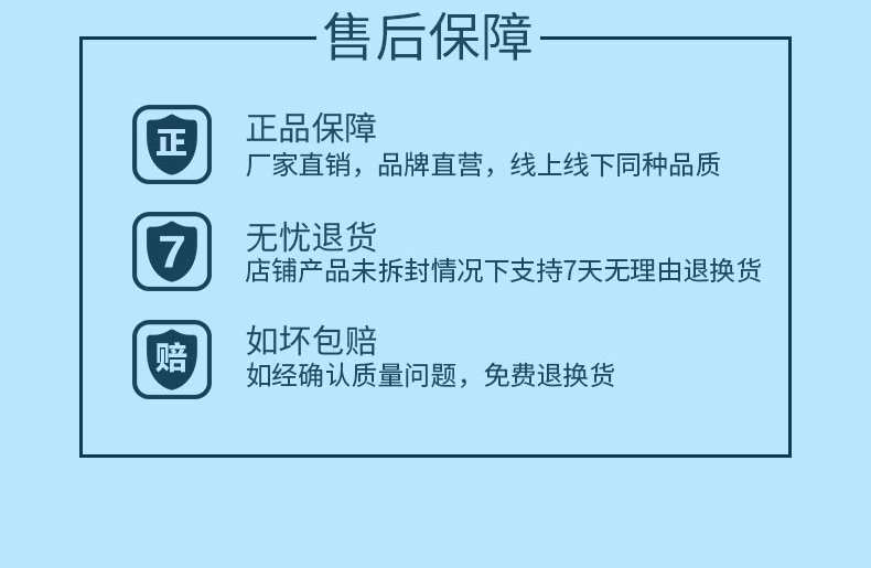 【海边人】碳烤手撕香辣鱿鱼