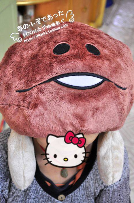 Giving Back Day Single Mushroom Cultivation Mushroom Man Ggifa Old Mushrooms Native Mushrooms Winter With Ear Cover Warm Hat