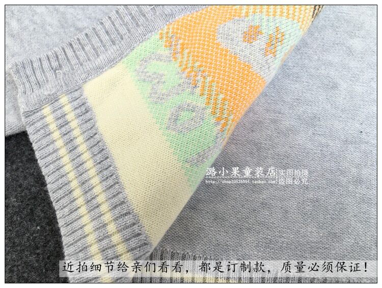 Pull enfant - Ref 2103087 Image 16