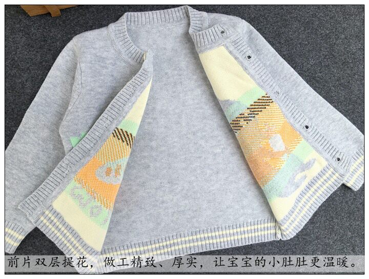 Pull enfant - Ref 2103087 Image 15