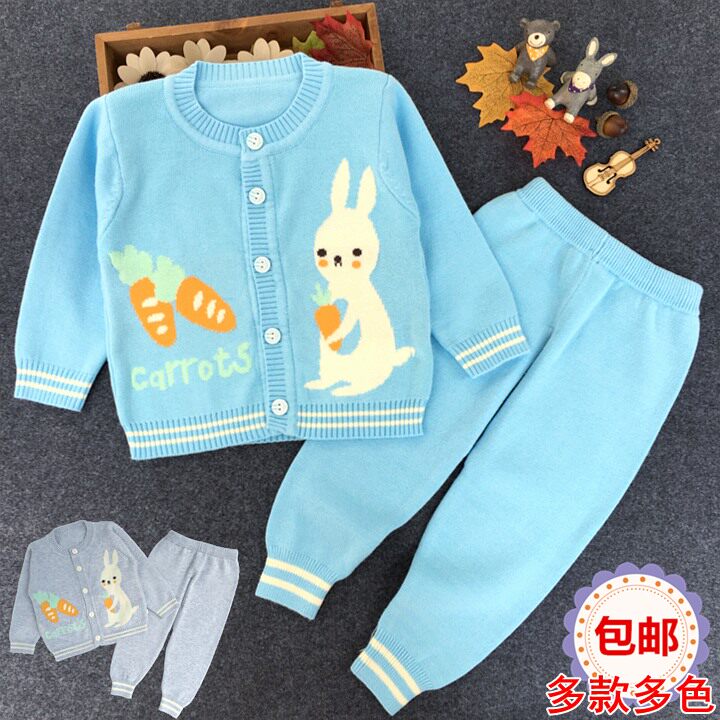 Pull enfant - Ref 2103087 Image 6