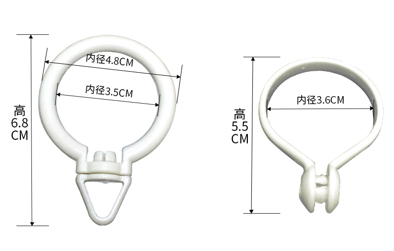 Rèm mở vòng treo móc khóa La Mã vòng tròn vòng tròn phụ kiện rèm phụ kiện móc kim loại khóa sống vòng nhựa - Phụ kiện rèm cửa khung rèm cửa 2 lớp