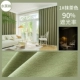 Shuifan#Matcha Color