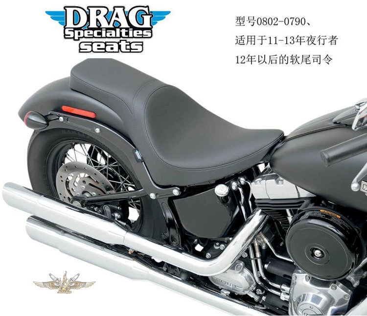 Vàng đen tùy chỉnh Harley sửa đổi đệm đuôi mềm DRAG đệm ghế đôi - Đệm xe máy