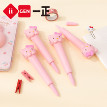A stationery helloKT reducing pen creative soft - paw 0 5 students pinched neutral pen vent
