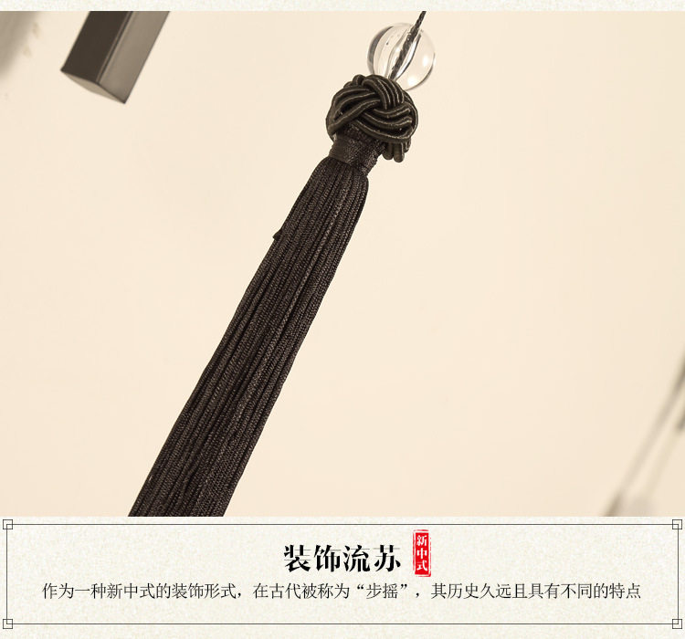 家印8643详情_16.jpg