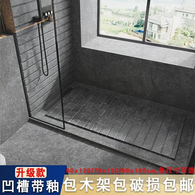 Shower Room Floor Stone, Bathroom Non-Slip Stone, Bathroom Floor Stone, Marble Tile Processing, Raised Foot Stone Shower Room Floor Stone, Bathroom Non-Slip Stone, Bathroom Floor Stone, Marble Tile Processing, Raised Foot Stone