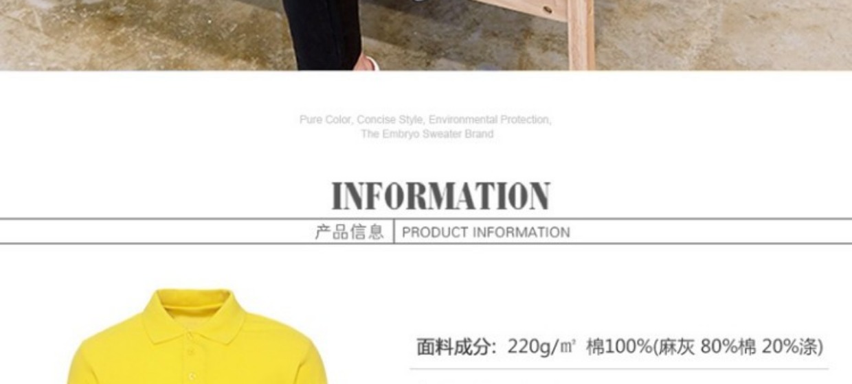 Mùa xuân và mùa thu Đàn ông và Phụ nữ Quần áo bảo hộ lao động màu sắc Cặp đôi Logo tùy chỉnh Áo sơ mi dài tay Áo thun dài tay áo phông nam có cổ