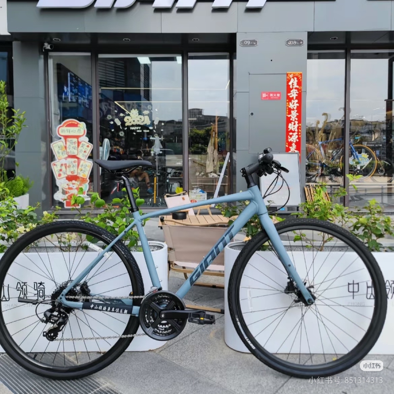 Giant Road Bike Aluminum Alloy Bicycle Escape1 Flat Handlebar Racing Gear Shift Student Men's and Women's Bicycle