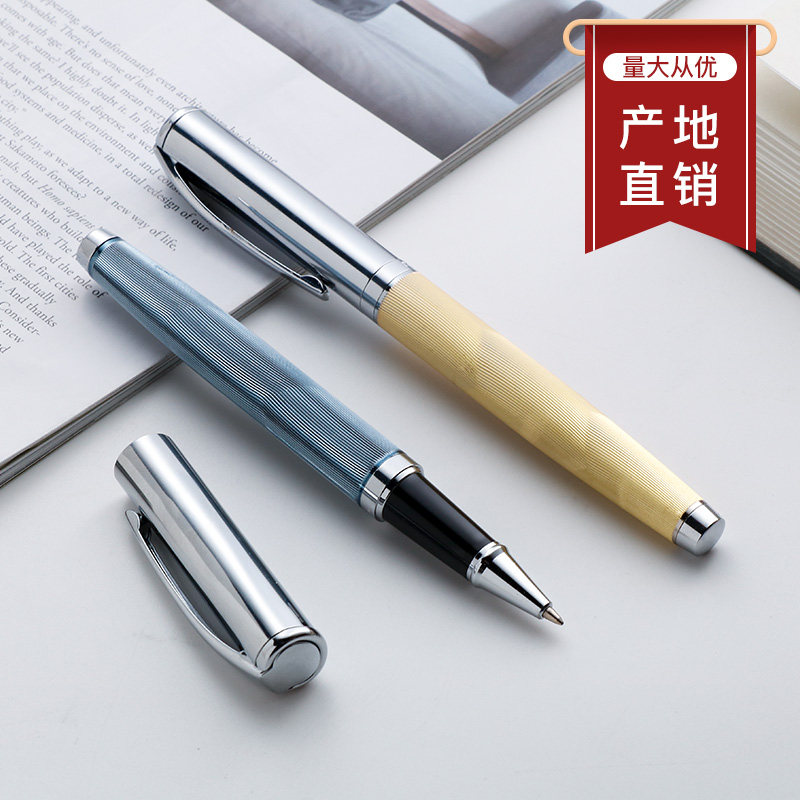 Fresh and simple couple's signature pen vertical stripe laser lettering Morandi metal ball pen 0 5 black business