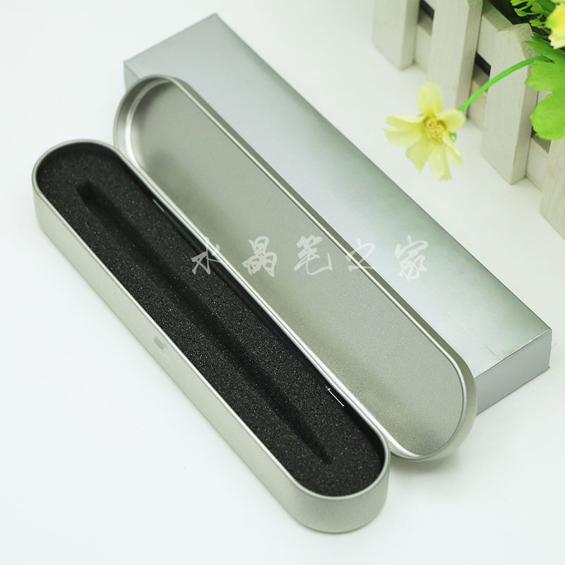 Metal stationery box Tinplate box Pen pen box Student pencil box Express packaging box Gift iron box